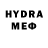 MDMA молли MaDaVei Hond