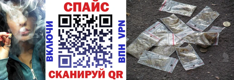 мега зеркало  Лагань  БУТИРАТ GHB 