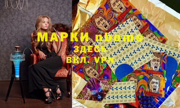 скорость Алексин
