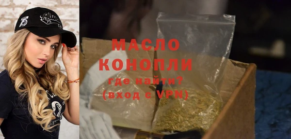 скорость Алексин