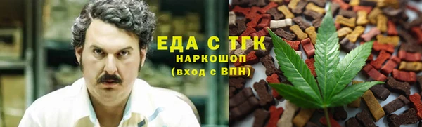 скорость Алексин