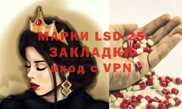 скорость Алексин