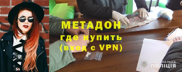 первитин Алзамай